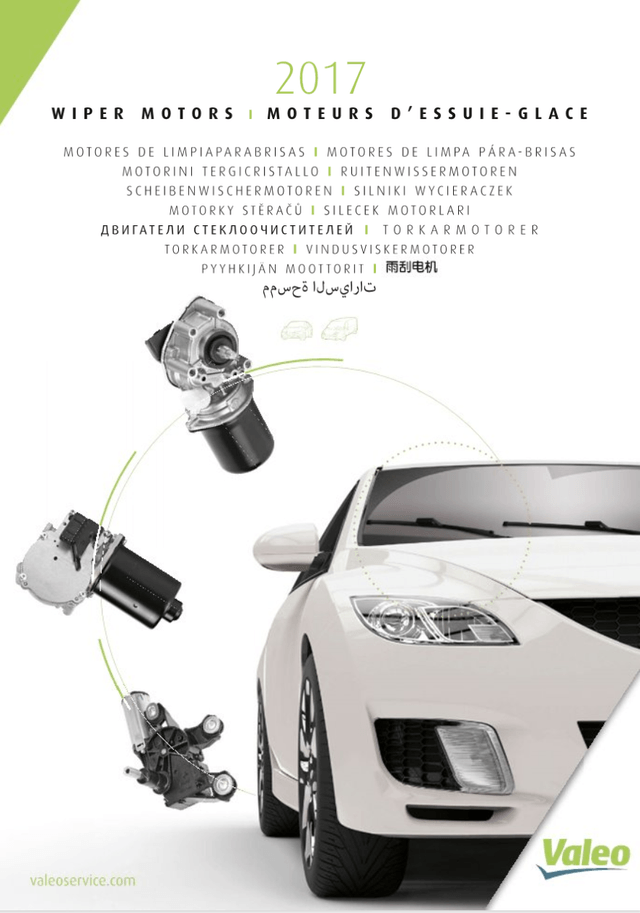 Valeo Wiper Motors Passenger Cars 2017